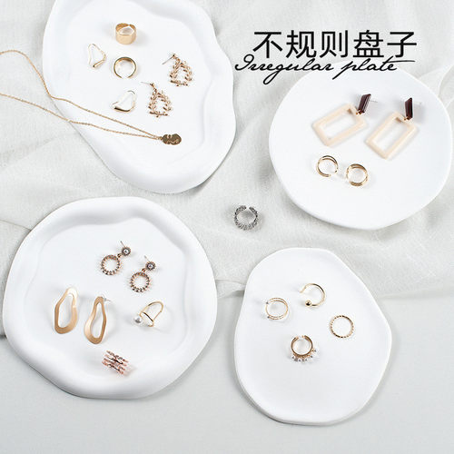 ins白色哑光网红饰品收纳盘美甲首饰展示托盘拍照道具摄影装饰摆