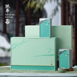 新款春茶茶叶包装盒空礼盒通用绿茶龙井碧螺春茶叶礼品包装盒礼盒