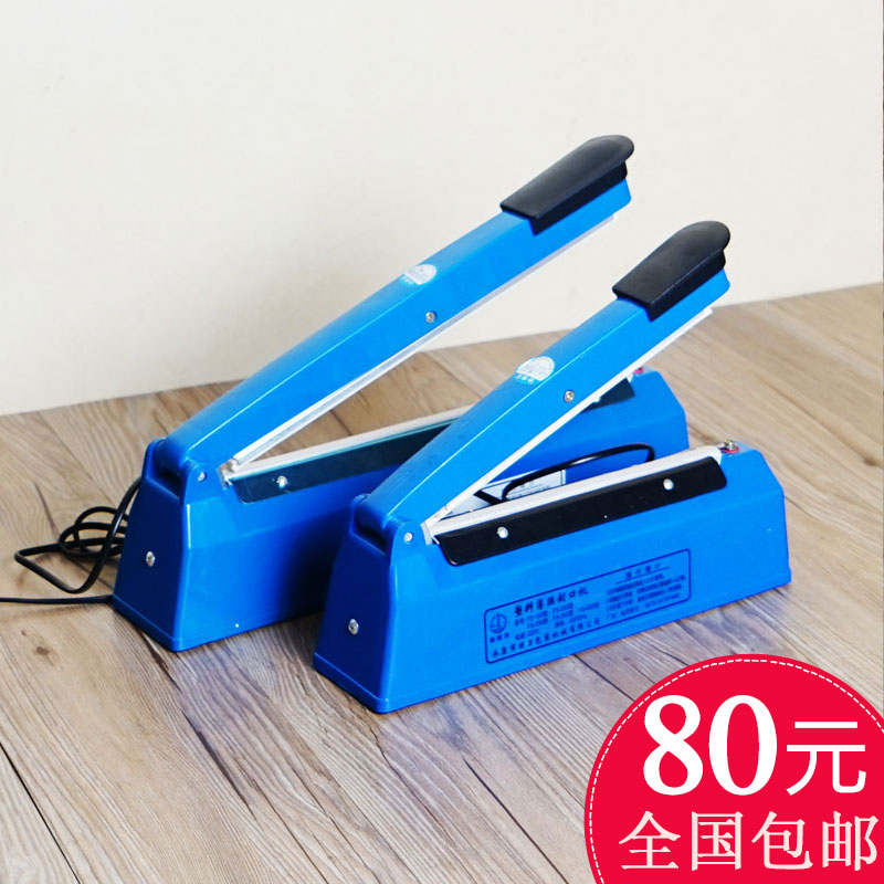 FS200