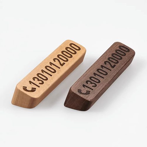 黑胡桃木质临时停车号码牌