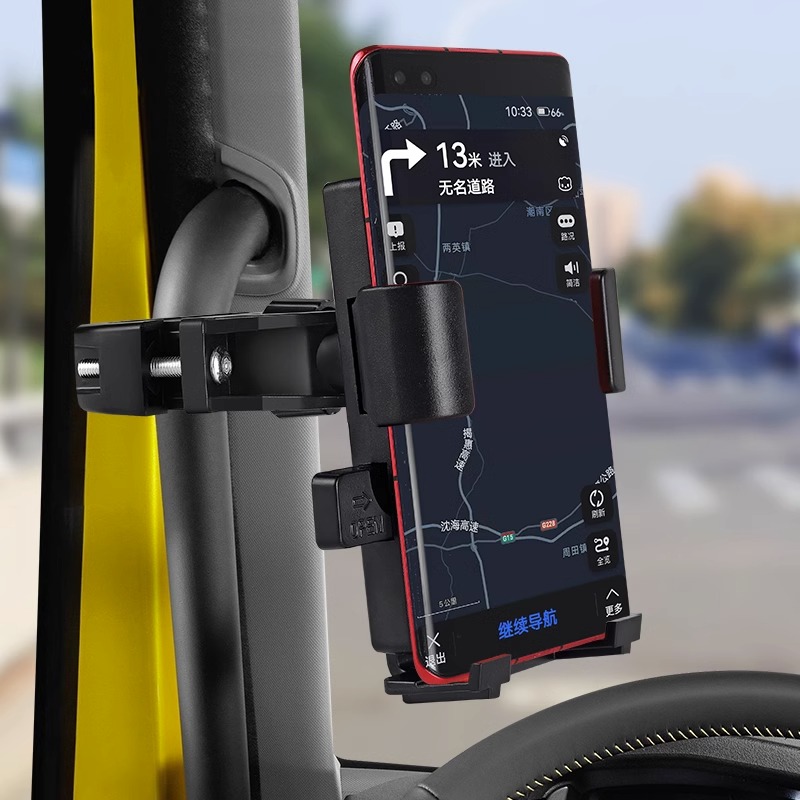 车载手机支架架新款挖掘机