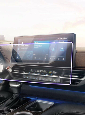 适用丰田赛那SIENNA2023款导航钢化膜中控屏幕保护膜混动改装用品