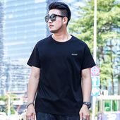 男士 短袖 T恤宽松胖子半袖 胖无忧加肥加大码 纯棉商务潮流半袖 体恤