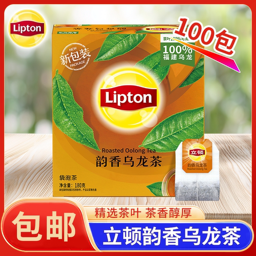 茶包乌龙茶Lipton/立顿袋泡茶