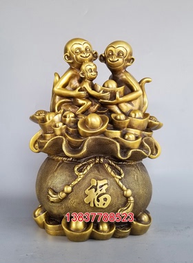 生肖福袋元宝猴工艺摆件
