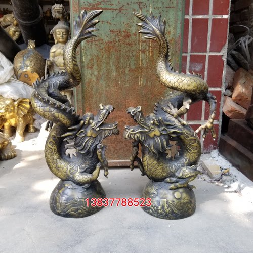 黄铜飞龙在天生肖龙工艺礼品