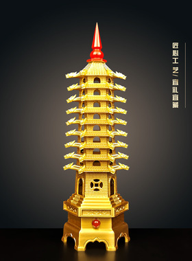 纯黄铜七宝玲珑塔道家李天王的塔昊天镇妖铜财富宝塔八面玲珑宝塔