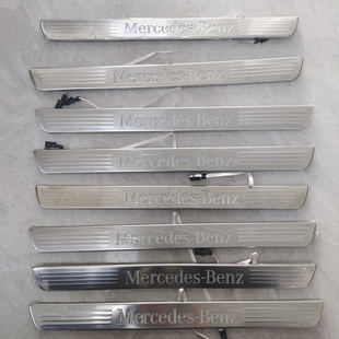 GLS Mercedes GLE CLA benz迎宾踏板门槛 GLC 适用奔驰C系E系GLA