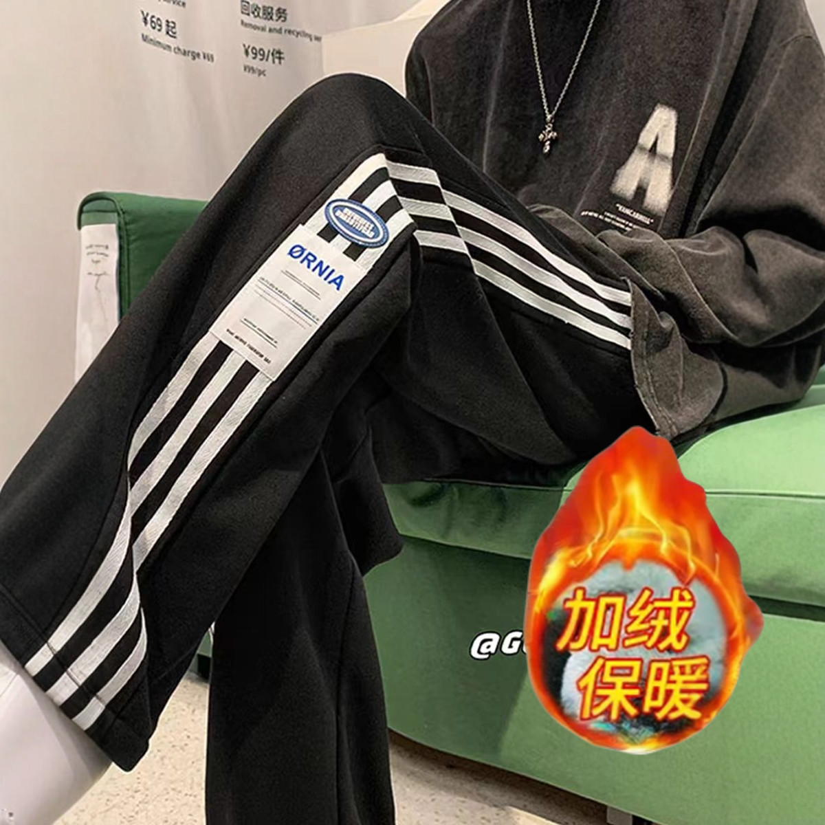 青少年裤子学生13秋冬款卫裤学生15岁男孩大童直筒16休闲运动裤子