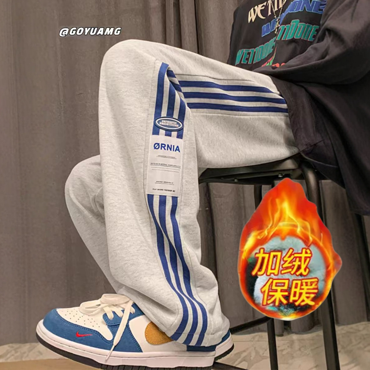 裤子男秋冬款宽松男士运动裤直筒裤青少年针织休闲裤灰色加绒卫裤