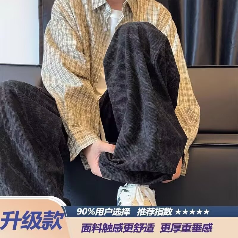 扎染加绒裤子美式宽松潮牌灯芯绒休闲裤男生直筒阔腿运动长裤子男