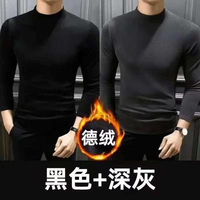 秋冬装上衣半高领双面绒德绒内搭保暖打底衫男长袖t恤中领卫衣男