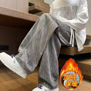 扎染灯芯绒裤子男加绒直筒宽松阔腿长裤美式运动卫裤潮港风休闲裤