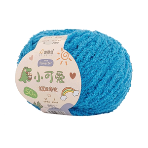 雪球官方店雪球小可爱毛线团diy手工钩针编织娃娃玩偶包发夹动物线绒绒线