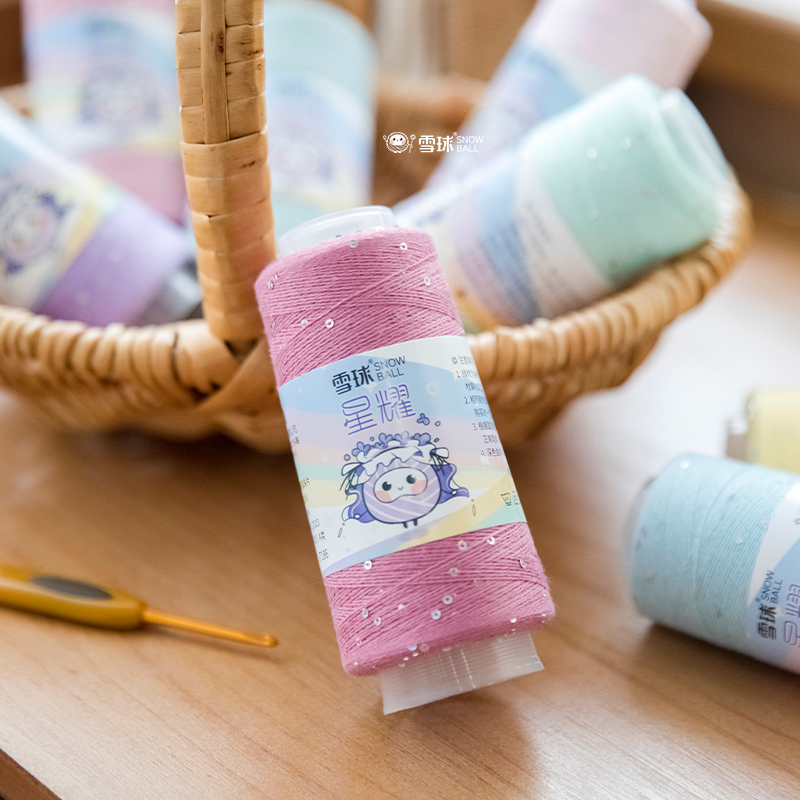 手工编织星耀亮片毛衣披肩罩衫线