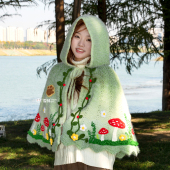 雪球diy手工编织丁达尔森林牧歌斗篷材料包蘑菇毛线连帽披肩可爱