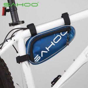 Sacoche pour vélo ROSWHEEL - Ref 2216964 Image 4