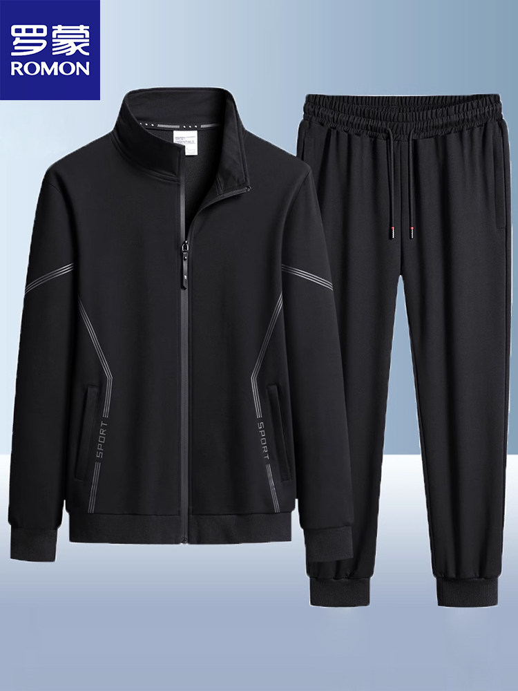 Kişi pambıq idman kostyumu, iki hissəli, yaxalı jaket