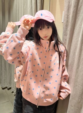 星星扎染立领开衫卫衣外套女秋冬