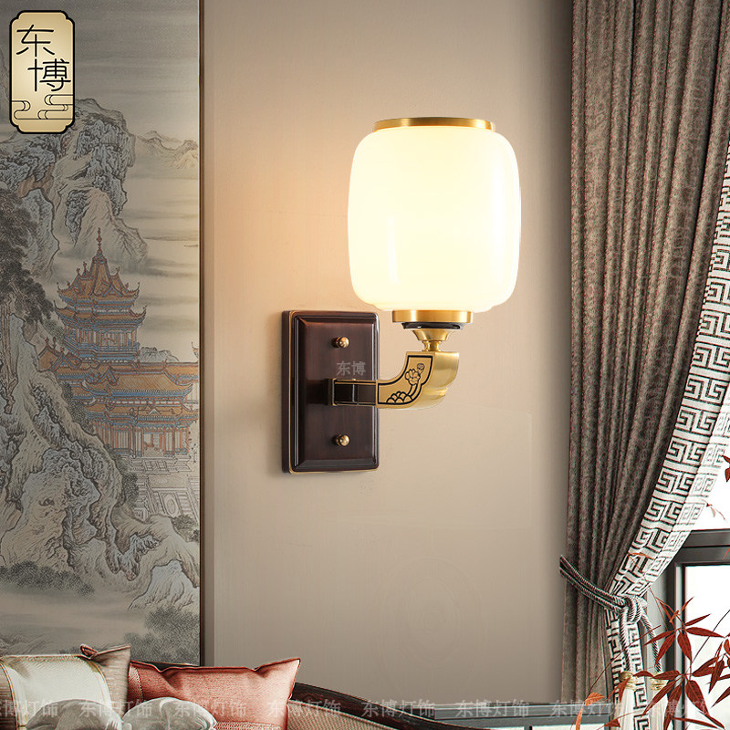 新中式壁灯全铜卧室床头灯客厅电视背景墙灯阳台书房过道楼梯灯具