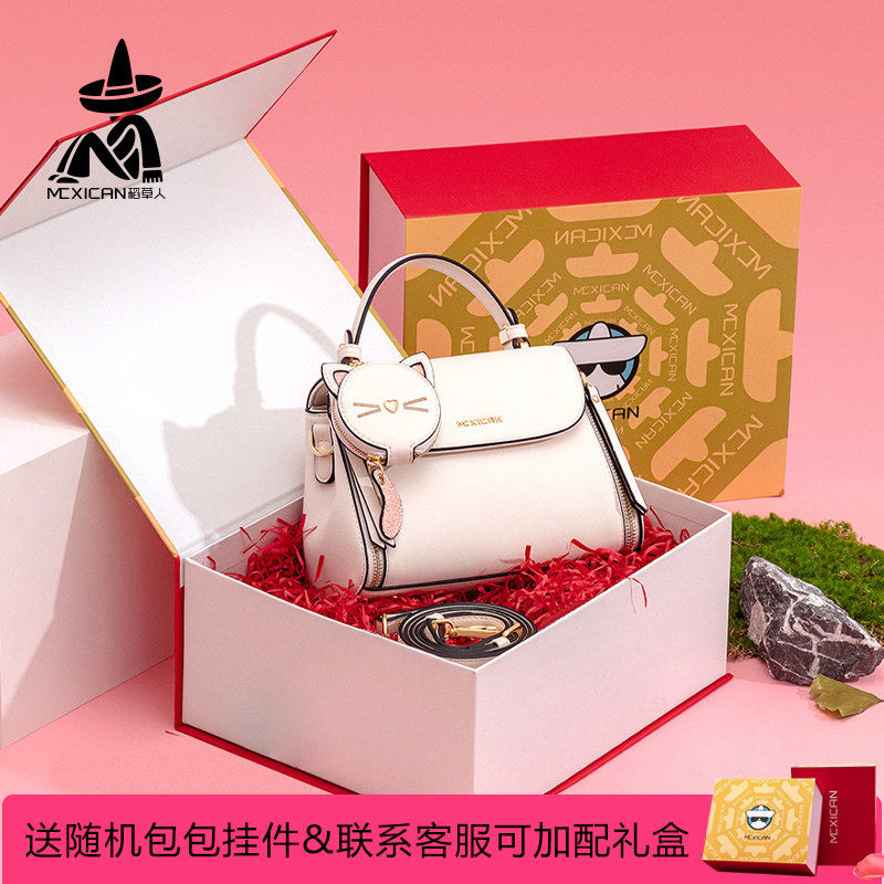 Mexican/稻草人女包斜挎小包包女夏2025新款可爱猫咪挂饰女士包包