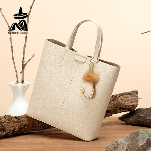 Mexican/稻草人单肩斜挎水桶包