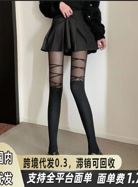 薄款绑带蝴蝶结拼接日系白色大腿袜女jk连裤袜丝袜黑色高筒过膝袜
