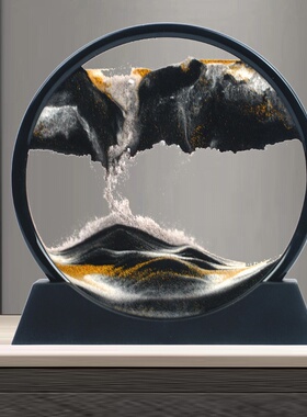 流沙画摆件创意3D艺术玻璃液体摆件流沙画动态客厅装饰送礼物立体
