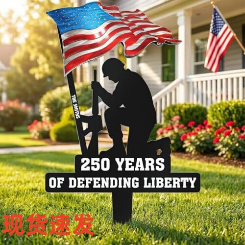 跨境创意Years of Defending Liberty Metal Garden周年金属插牌