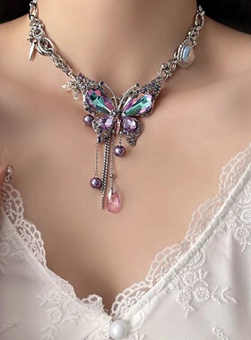 重工紫色蝴蝶项链女颈链choker轻奢小众设计感朋克风高级锁骨链