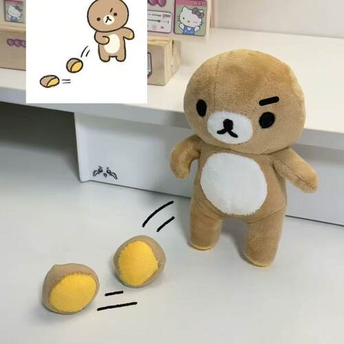 轻松熊丢耳朵玩偶公仔玩偶送女生闺蜜生日礼物日系可爱玩偶