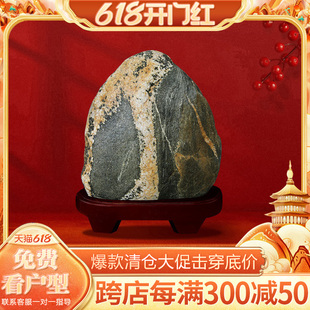 饰品摆件 泰山石敢当旗舰专营正宗奇石靠山石原石雕室内外家居装