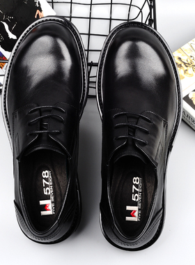 男士商务皮鞋真皮工装鞋厚底大头皮鞋牛皮圆头系带鞋牛皮休闲男鞋