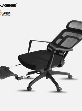 GAVEE功牌人体工学电脑椅 可躺办公椅舒适久坐职员座椅午休椅按摩