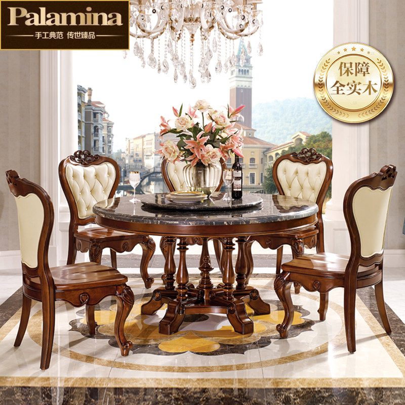 美式全实木餐桌组合大理石圆餐桌欧式长餐厅家具头层牛皮桌椅组合