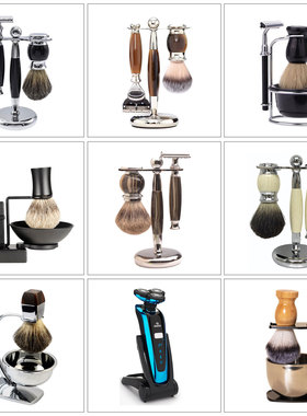 卫生间浴室手动剃须刀模型套装