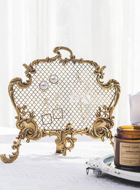 美式轻奢皇冠网格首饰收纳架挂架