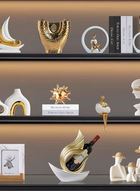 轻奢一帆风顺白金陶瓷花瓶装饰品