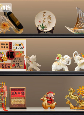 年年有鱼新房乔迁之喜招财摆件