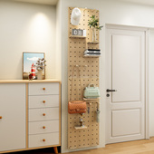 创意玄关洞洞板挂钩进门入户挂衣架装 饰壁挂墙上置物架钥匙收纳