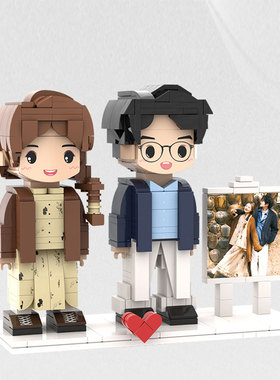 定制人物雕塑卡通积木办公桌摆件