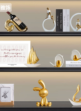 法式客厅酒柜白金色一帆风顺摆件