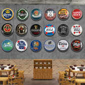 工业风餐饮店墙面装 饰壁挂遮丑复古酒吧壁饰啤酒瓶盖烧烤火锅店铺