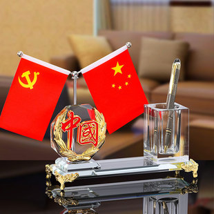 高档红旗国旗水晶笔筒领导总经理办公室桌面公司摆件商务纪念礼品