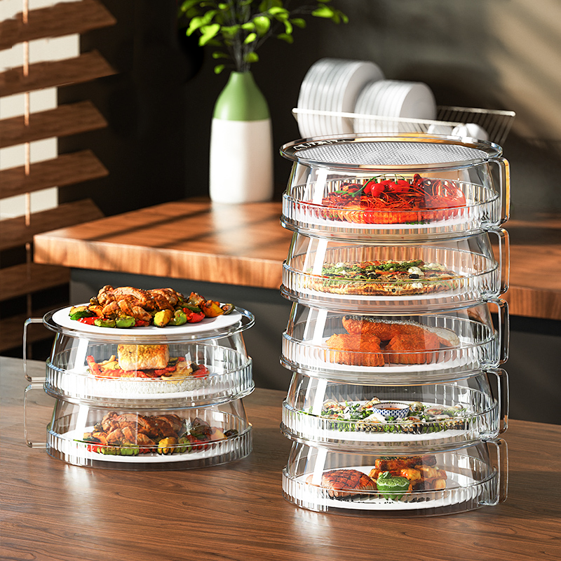 食品级冰箱多层收纳盒