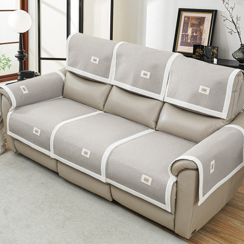 凯尔乐沙发垫皮沙发专用垫