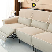 皮沙发专用垫防滑四季 通用2026新款 皮沙发贵妃组合坐垫子套罩定制