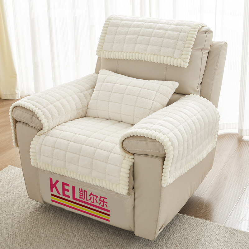 柔暖兔毛绒沙发垫手感厚实细腻