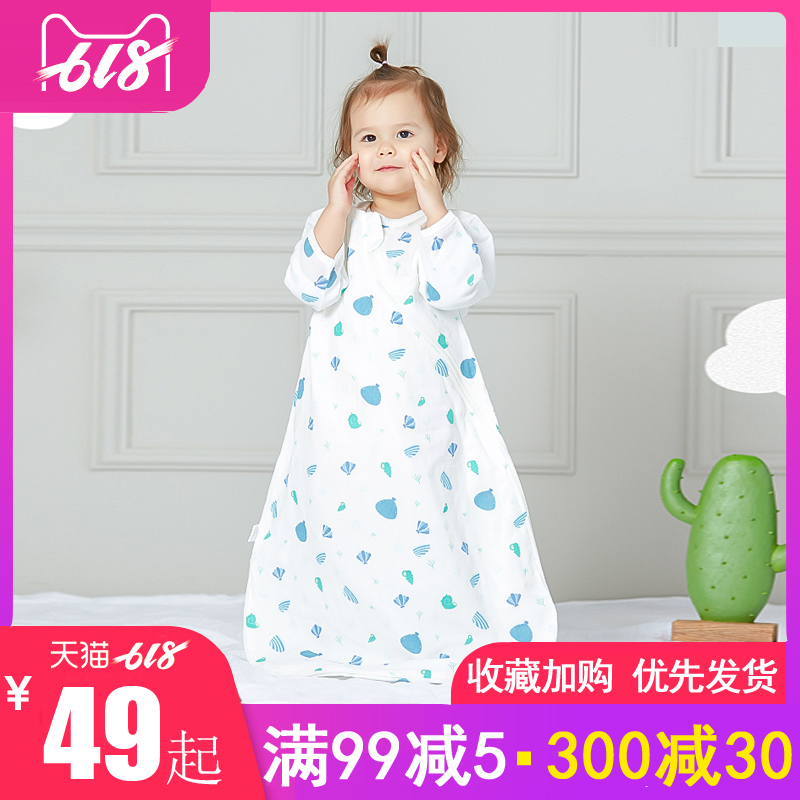 南极人婴儿睡袋宝宝春秋棉薄款新生儿夏季纱布蘑菇睡袋儿童防踢被在类目 尿片/洗护/喂哺/推车床, 睡袋/凉席/枕头/床品, 睡袋/防踢被中 - 来自Buy2taobao.com提供专业的淘宝代购服务