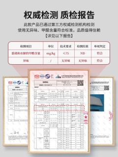 秋冬季折叠床垫简易学生宿舍单人榻榻米打地铺办公室午睡冬天海绵